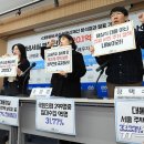 대통령비서실 뉴스1