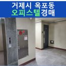 보광센츄어리2 이미지