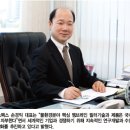 피앤피텔레콤 네이버블로그