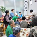 일동경로당 이미지