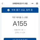 앤즈가든 - 동래구 충렬대로238번길 7 | 上海