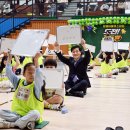 밀양시장애인복지관 이미지