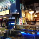 번영수산 이미지