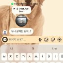 우영갈비 | 메리 크리스마스라고 하자