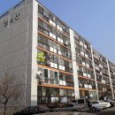 경수대로544번길