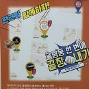 코인파티 노래연습장 이미지