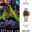 데이토나 이미지