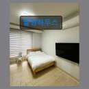 트윈하우스민박 | 제주 구좌읍 가성비 민박 월정하우스 가성비와 편안함을 겸비한 숙소