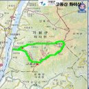 고동산쉼터