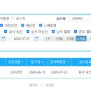 ㈜이안게임즈 이미지