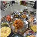 남해인상-기억 이미지