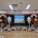 시랑 초등학교 이미지