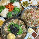 송가네오리촌 이미지