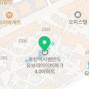 우지커피동탄2시범단지점