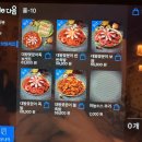 15000족발 이미지