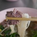 나이쏘이(NAISOI) 로고