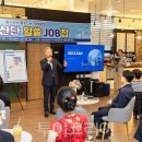 주와환경산업㈜ 이미지