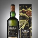 앤쏠로지 이미지