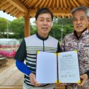 어암1리 이미지