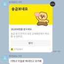 섬고래 이미지
