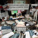 이천시청 앞 이미지