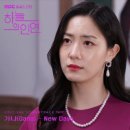 New days 이미지