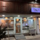 양평2동-14 이미지