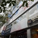 아이센스리그 PC방 전주평화점 이미지