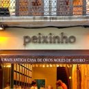 코스타몰 이미지