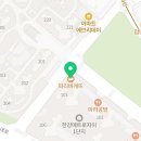 파리바게트 김포자이점