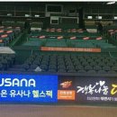 비타민 헬스 이미지