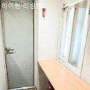 하이원리빙텔