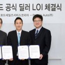 (주)북부모터스 이미지