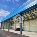 복있는공업사 이미지