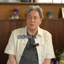 [핑계고] 최민식 최현욱 MBTI 오피셜 이미지