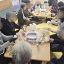 잠곡보건진료소 이미지