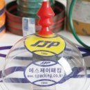 에스제이물류(주) 이미지