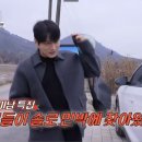 킹카1986 네이버블로그