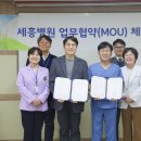 물금의원 이미지