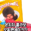 GS25 의정극동점 네이버블로그