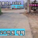 여주-1098 이미지