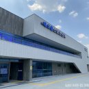 북삼동복지회관 | 동해시 새 수영장 해오름스포츠센터 수영 후기