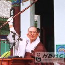 전강 선사 입적 30주년 추모법문 / 송담 큰스님 이미지