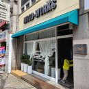 파스타무드