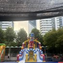 돌고래아파트