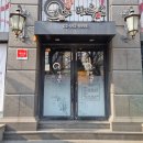 청구빌딩, 마루심 이미지