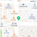 새강북약국 이미지