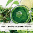 새대구한의원 이미지