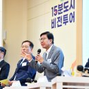영도구청대강당 헤럴드경제