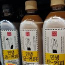 이마트24 해운대달맞이점 네이버블로그